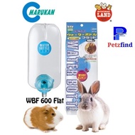 WBF 600 MARUKAN Water bottle flat 600ML