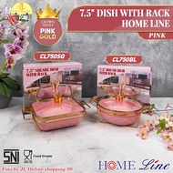HOME LINE 7.5 inch round and square casseroledeluxe pink gold with stainless steel chrome gold shelf