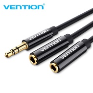 Vention Headphone Splitter 3.5mm Audio Stereo Y Splitter Extension Cable Male to Female Dual Headpho