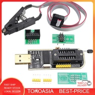 (all in) CH 341 A series EEPROM flash bios USB programer
