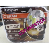 Osram H11 Fog Breaker Yellow bulb