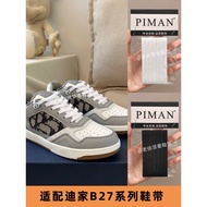 Piman Original Suitable for Dior Dior B27 Sports Shoes Lace-Up Sneakers Black White Double-Layer Fla