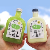Food Grade Plastic Bottle Beverage Bottle Milk Tea Bottle Food Grade Beverage Bottle Plastic Bottle 
