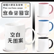 Cốc Gốm Kpop Demon Hunter Team Cốc Nước Văn Phòng Cốc Sứ Dễ Thương Đồ Trang Trí Để Bàn Đồ Dùng Ăn Uố