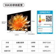 TV 50A3D 50 Inch TV