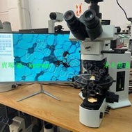 OLYMPUS奧林巴斯BX51顯微鏡 偏光顯微鏡 實物拍攝 下標詢價