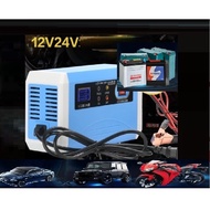 Car Battery Charger 12V/24V 10A Full Smart Battery Charger Car Lorry Motor Charger Support Wet Batte