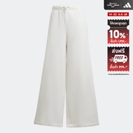 adidas ไลฟ์สไตล์ กางเกงขากว้างผ้าฟลีซ Studio Lounge ผู้หญิง สีขาว HM9921