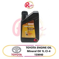 Toyota Diesel Engine Oil 15W-40 15W40 CI-4 1Litre