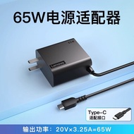 สายชาร์จ ThinkPad Original Laptop Charger Type-C65W สำหรับ Lenovo T480 T480s T580 IdeaPad Skyline S5