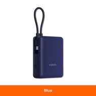 Xiaomi 33W Power Bank 10000 (Integrated Cable)