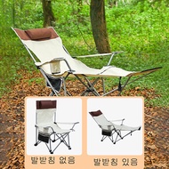 Camping Chair Sensibility Foldable Long Relax Camping Folding Chair Pillow Foldable Lying Chair Fishing Goods