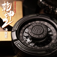 Decision-Making Second-Generation Fidget Spinner Choice Difficult Game Turntable Decompression Toy