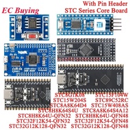 1-2pcs STC8G1K08 STC15F104W STC15W204S STC8A8K64D4 STC15W408AS STC8H8K64S4U STC89C52RC STC8H8K64U ST