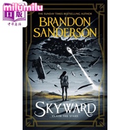 Milu Skyward นวนิยายเรื่องแรกที่เพิ่มสูงขึ้นแบรนด์ดอนแซนเดอร์สันหนังสือภาษาอังกฤษดั้งเดิม