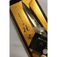 日制 桂木 金柄剪刀 Japan Tailor Shears Gold Handle Tailor Scissors