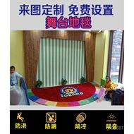 Semicircular Stage Speaking Carpet Kindergarten Shoe Changing Area Carpet Art Language Hosting Perfo