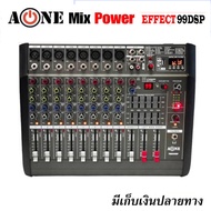 A-ONE บูลทูธเพาเวอร์มิกเซอร์ 8CH รุ่น PMX802 99 dsp Power mixer Bluetooth USB J HOME SHOP