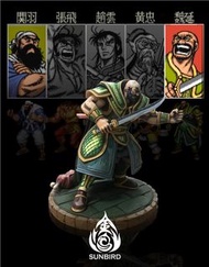 GK預訂 金烏工作室 吞食天地