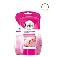Veet Hair Removal In Shower Cream Normal Skin 150ml