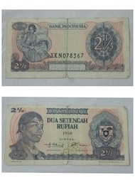 uang kuno 2 1/2 Rupiah tahun 1968