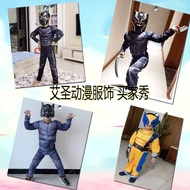 Halloween Wolverine Black Panther Werewolf Children's Clothes Full Costume Children's Day Gift Anime Costume jkkss.sg