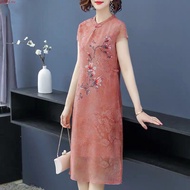 Year Old Mother Dress Temperament Simulation Silk Wide Lady 40 Years Old 50 Years Old Middle-aged El