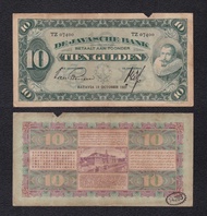 Uang Kuno 10 Gulden 1927 Seri Coen
