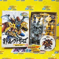 260615-47= 全新未砌 萬代 BB戰士 356 BB戰士三國傳 戰神決鬥編 郭嘉華沙哥 BRAND NEW UNASSEMBLED BANDAI SD GUNDAM BB SENSHI 356