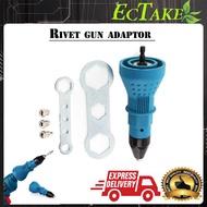 [ECTAKE] Rivet Adaptor Electric Rivet Gun Adapter Rivet Nut Guns Riveting Tool Adaptor Nut Tool Mult