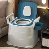 Urinal Elderly Stool Chair Indoor Deodorant Toilet Toilet Adult Removable Pregnant Women Urinal VYBE