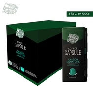 Cafe Amazon กาแฟแคปซูล คาเฟ่ อเมซอน Amazon Signature 1 ลัง (12 กล่อง)