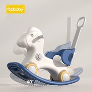 Feelbaby Trojan Children Rocking Horse Baby Toys Baby Dual-use Rocking Horse 1-5 Years Old Small Tro