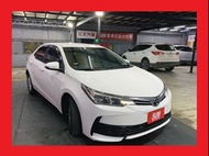 Toyota Corolla Altis 1.8 雅緻版 鑽石白