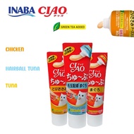 CIAO Lactobacillus Tube Cat Snacks 80g