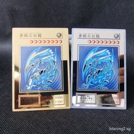 Yugioh Golden Metal Cards Yu-Gi-Oh Alloy Collection Card Blue Eyes Dark Magicial Obelisk Slifer Ra Kids Christmas Birthday Gift TG7V ARSW