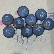 MF72 Thermal Resistor NTC 1.5D 2.5D 3D 5D 8D 10D 15D 16D