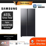 [Delivery By Seller] Samsung 660/646/655L Inverter Side by Side Refrigerator | RS70F65QNFME RS80F65M