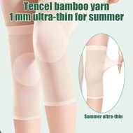 Sports Knee Pads Elastic Breathable Support Knee Guard Yoga Fitness Knee Pads Running Dancing D5k8