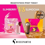 🔥 SLIMBERRY 🔥 SLIMMOCHA 🔥 ORIGINAL HKT DARI HQ