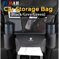 Proton Car Center Console Storage Bag Armrest Box Tissue Cup Holder Multifunctional Storage Bag for 