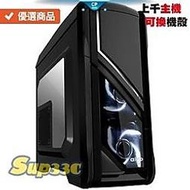 Intel i7 9700K Fractal Design ION SFX 65 0G2 筆電 電腦主機 電競主機 電腦 
