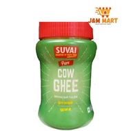 Suvai Pure Ghee 500ml