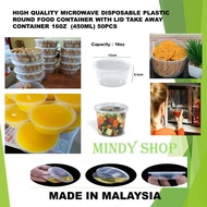 厚装TEBAL  FF 16 OZ ROUND DISPOSABLE PLASTIC MICROWAVE FOOD CONTAINER ( 50PCS ± ) 16OZ CONTAINER WITH 