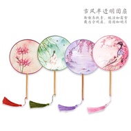 Silk Art Hall Translucent Group Fan Hanfu Ancient Costume Dance Fan Female Craft Fan Chinese Style C