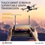 ❤️With Night Vision Mode ❤️ P7 MAX Professional Drone GPS with 8K EIS HD Camera 3-Axis Gimbal LaserO