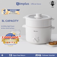 Simplus 3L Multi-Functional Electric Cooker | 1000W High Power |Ceramic Glaze Coating |Auto Power-Of