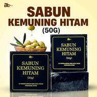 SABUN KEMUNING HITAM 50G WANGIAN KAYU TERAS KEMUNING HITAM ORIGINAL SIZE BESAR MURAH KEMUNING HITAM