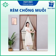 Main Door Mosquito Curtain 90x220cm Brown - Wall Stickers Polyester Flame Retardant - Hayaki