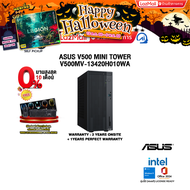 [ผ่อน 0% 10 ด.]ASUS V500 MINI TOWER V500MV-13420H010WA /i5-13420H/ประกัน 3 Years Onsite+1 Year Perfe